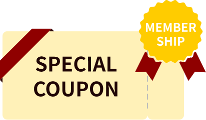 スペシャルクーポン