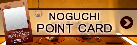 NOGUCHI POINT CARD