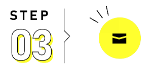 step3：メールを受け取る