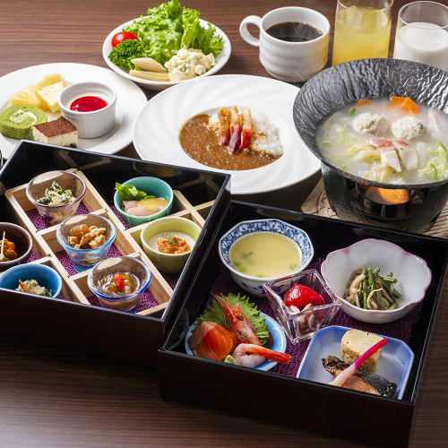 新苫小牧プリンスホテル「和～なごみ～」