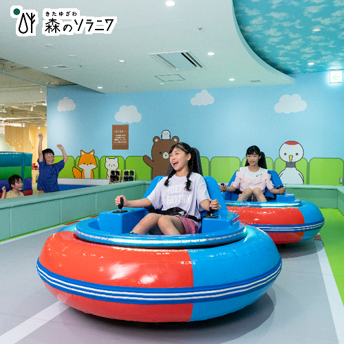 きたゆざわ森のソラニワ
