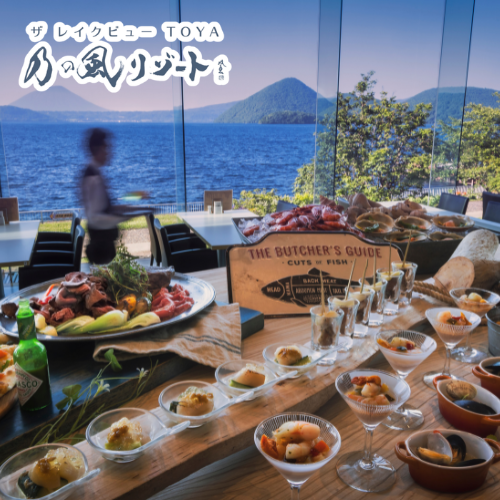 ザ レイクビューTOYA 乃の風リゾート